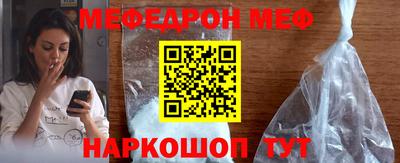 кокаин перу Бузулук