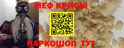соль ск Бугуруслан