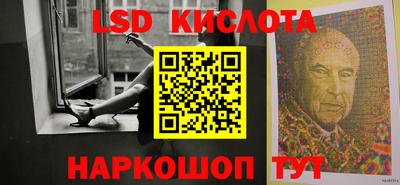 дживик Будённовск
