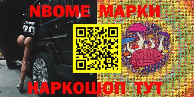 дживик Будённовск