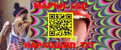 кокаин перу Бузулук