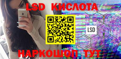 дживик Будённовск