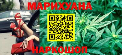 соль ск Бугуруслан