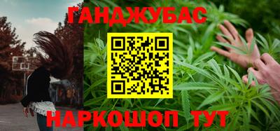 кокаин перу Бузулук