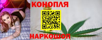 соль ск Бугуруслан