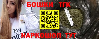 дживик Будённовск