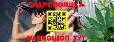 дживик Будённовск