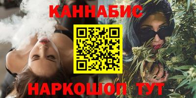 дживик Будённовск