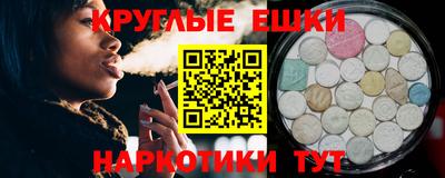 соль ск Бугуруслан