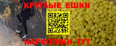 соль ск Бугуруслан