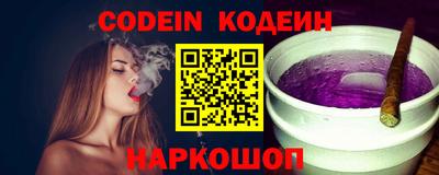 дживик Будённовск