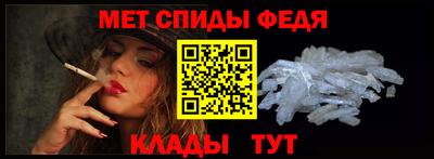 кокаин перу Бузулук