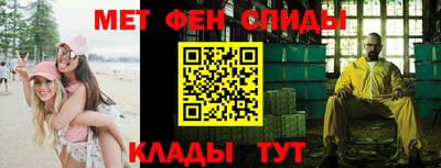 кокаин перу Бузулук