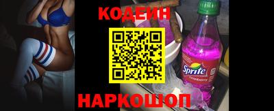 дживик Будённовск
