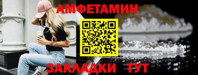 дживик Будённовск