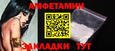 кокаин перу Бузулук