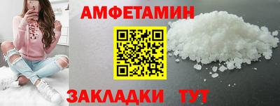 кокаин перу Бузулук