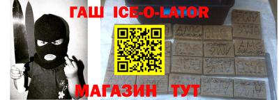 дживик Будённовск