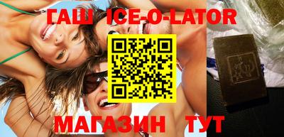 дживик Будённовск