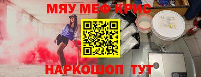 дживик Будённовск